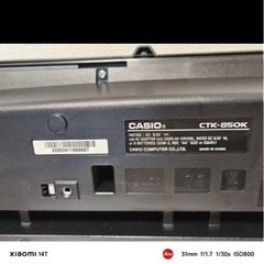 ★【カシオの電子キーボードCTK-850K】★美品です☆★の画像