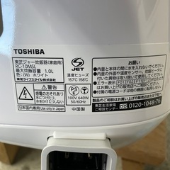 22年製　TOSHIBA 炊飯器　5合 RC-10MSLの画像