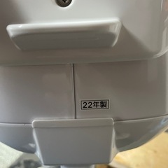 22年製　TOSHIBA 炊飯器　5合 RC-10MSLの画像