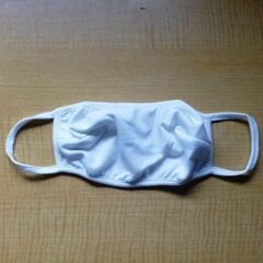 無料　布マスク　施設向けの画像