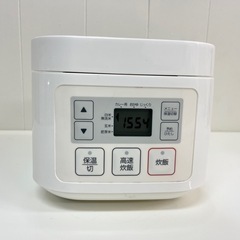 炊飯器 3合炊き【1】　の画像