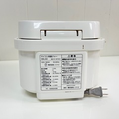 炊飯器 3合炊き【1】　の画像