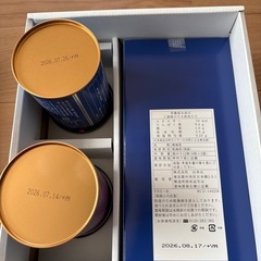 山本山　海苔セット　味付け海苔　おにぎりおにぎりの画像