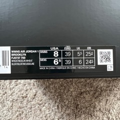 【新品】ナイキ エアジョーダン1 ブルックリン ベージュ 25の画像
