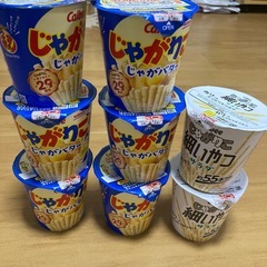 じゃがりこ 8個セット決まりました。