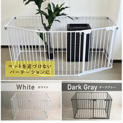 ペット用サークル、ゲージ　Petrasiaの画像