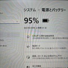 【2020年モデル】TOSHIBA dynabook G83FP Core i5 10世代 メモリ8GB SSD256GBの画像