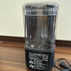 コーヒーメーカーの画像