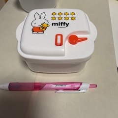 ミッフィー電子レンジ容器 未使用セットの画像