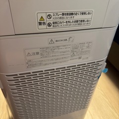 アイリスオーヤマ衣類乾燥機の画像