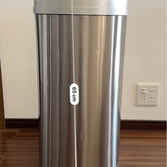 【値下げしました】自動開閉ゴミ箱45L袋対応の画像