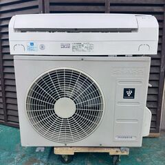 K06557 中古エアコン シャープ 2021年製 主に10畳用 冷房能力 2.8KW / 暖房能力3.6KWの画像