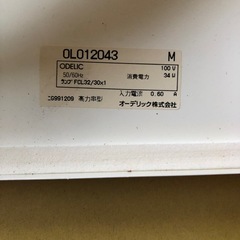和室照明の画像
