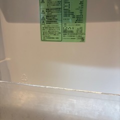 Hisense 冷蔵庫　154Lの画像