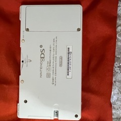 Nintendo DSi ホワイト 本体 の画像