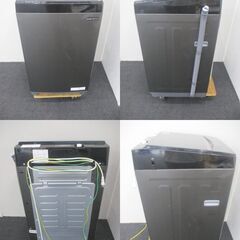 G∀小115【ご来店限定】洗濯機 IRISOHYAMA 6.0kg IAW-T605BL 2023年製 中古品 検：アイリスオーヤマ 全自動電気洗濯機の画像