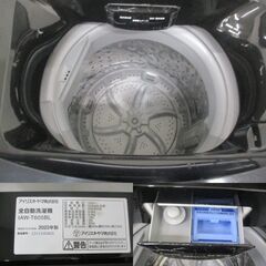 G∀小115【ご来店限定】洗濯機 IRISOHYAMA 6.0kg IAW-T605BL 2023年製 中古品 検：アイリスオーヤマ 全自動電気洗濯機の画像