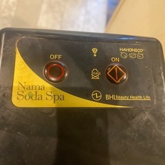 炭酸泉の画像