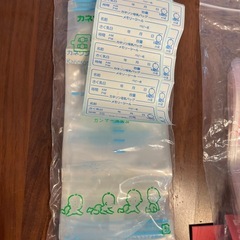 ピジョン カネソン●母乳フリーザーパック 計30枚の画像