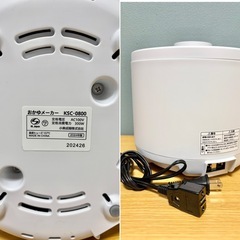 2024年製 KOIZUMI おかゆメーカー 自動調理の画像