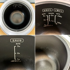 2024年製 KOIZUMI おかゆメーカー 自動調理の画像