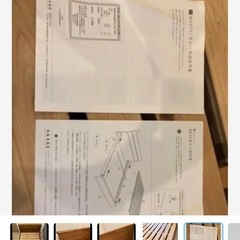 Masterwall カルムベッド セミダブルの画像