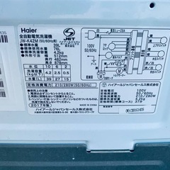 ✅ハイアール電気洗濯機✅ ✅JW-K42M✅ の画像