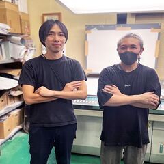 【正社員募集】印刷会社のルート営業／ノルマなし／地下鉄高井田駅から徒歩10分の画像