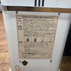 【リサイクルショップどりーむ鹿大前店】No.3099　ナショナル・石油ストーブ・冬物家電・早めに準備をの画像