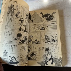 らんま1/2✨少年サンデー•コミックス高橋留美子マンガ24話小学館カラフルの画像
