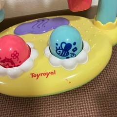 まとめて差し上げますの画像