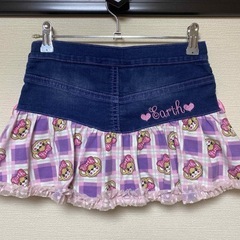 💗 アースマジック 140 セット💗の画像