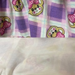 💗 アースマジック 140 セット💗の画像