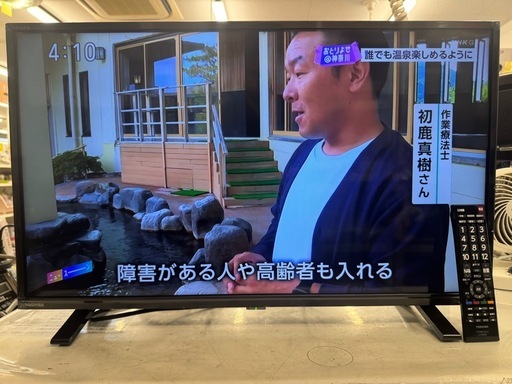 ジモティー特別価格?F068☆超美品☆TOSHIBA☆32型液晶テレビ