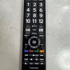 ジモティー特別価格🉐F068★超美品★TOSHIBA★32型液晶テレビ★2023年製の画像