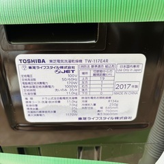 直接引き取り10,000円引き⭐︎大阪府下又は近郊は配送設置込み🉑東芝 洗濯11kg 乾燥7kgドラム式洗濯乾燥機 TW-117E4R 2017年製/MPJ104-04の画像