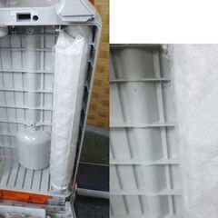 リンレイ 業務用ドライバキューム 掃除機 SWING VAC Light18(屋内用) 100V 吸引確認済み RINREI クリーナー 札幌 北20条店の画像
