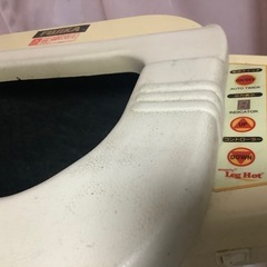 フジカ　スマーティ　レッグホット　遠赤外線足温器の画像