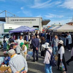 10/26(日)フリマへGO！　岸和田地蔵浜みなと　フリー…