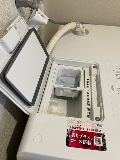 値段相談可能 ★中古美品！SHARP ドラム式洗濯乾燥機 ES-G11B-SR シャープ ES-G11B-SR [シルバー系] 価格比較 - 価格.com