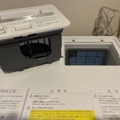 中古美品　SHARP ES-G11B-SRドラム式洗濯機の画像