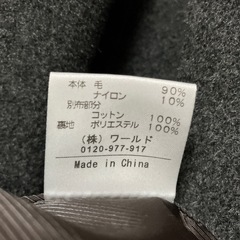 タケオキクチハーフコート「グレー系」現状品/used品／美品これからの時期に！の画像