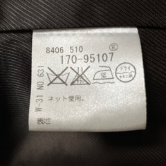 タケオキクチハーフコート「グレー系」現状品/used品／美品これからの時期に！の画像