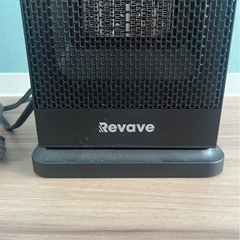 Revave セラミックファンヒーター　NFJ-1　の画像