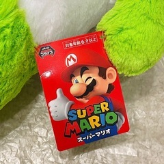 美品 ヨッシーぬいぐるみの画像