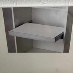 未使用　IKEA イケア　INREDA 504.298.86の画像