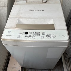 洗濯機の画像