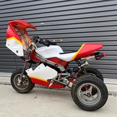 ポケバイ　ATV 50cc？　中華　トライク　3輪
の画像
