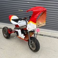 ポケバイ　ATV 50cc？　中華　トライク　3輪
の画像