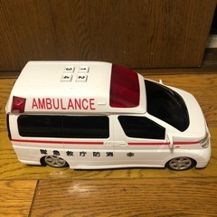 救急車 おもちゃの画像
